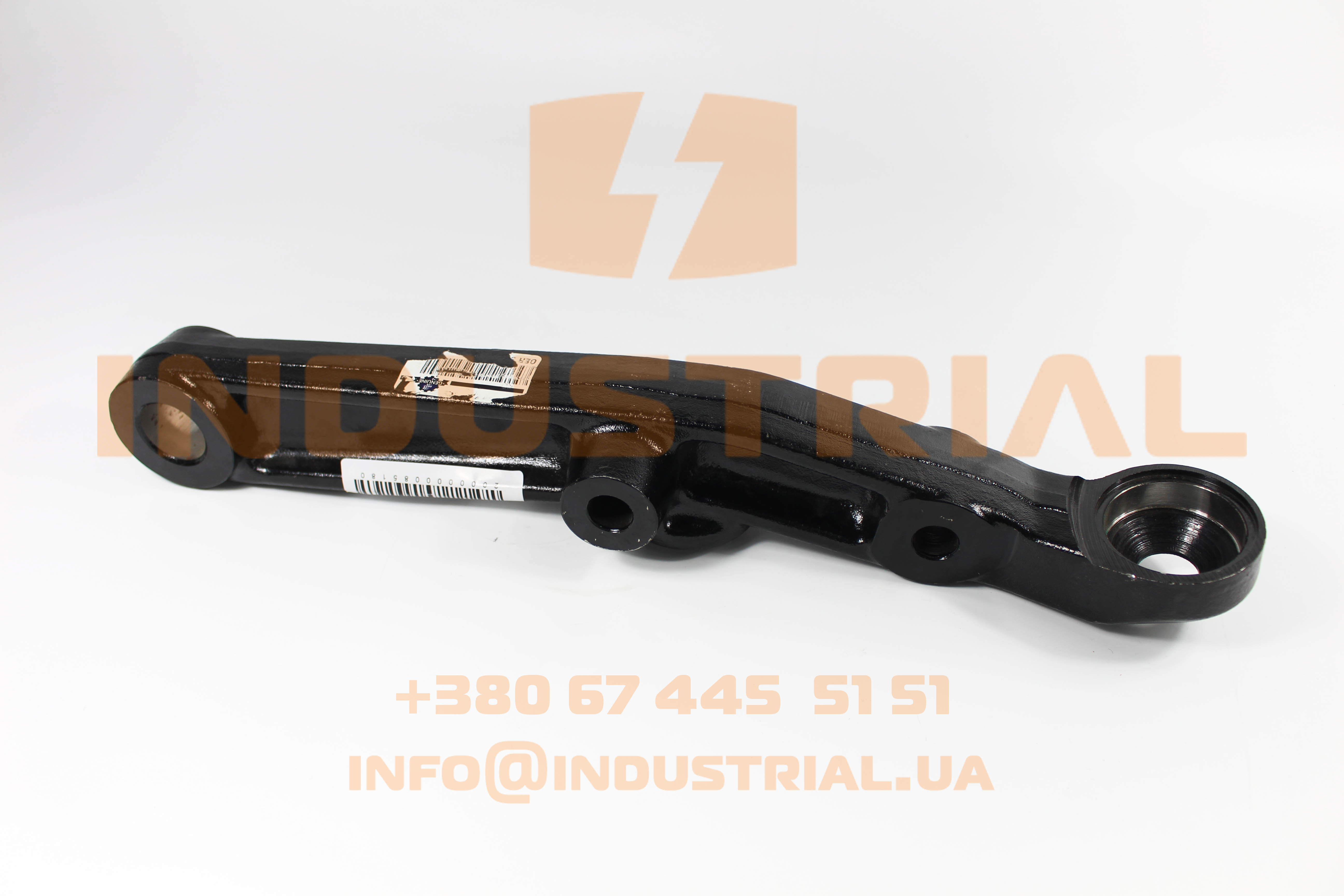 FSG 4673692 FAST GENUINE